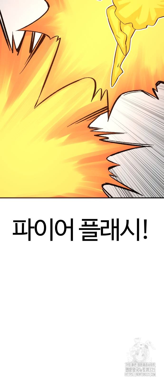 17081507811244nfrgyaukab.jpg