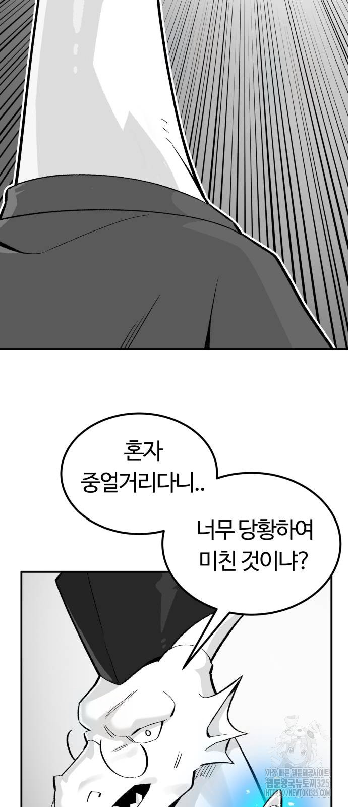 1708150782225oce71rr6xfr.jpg