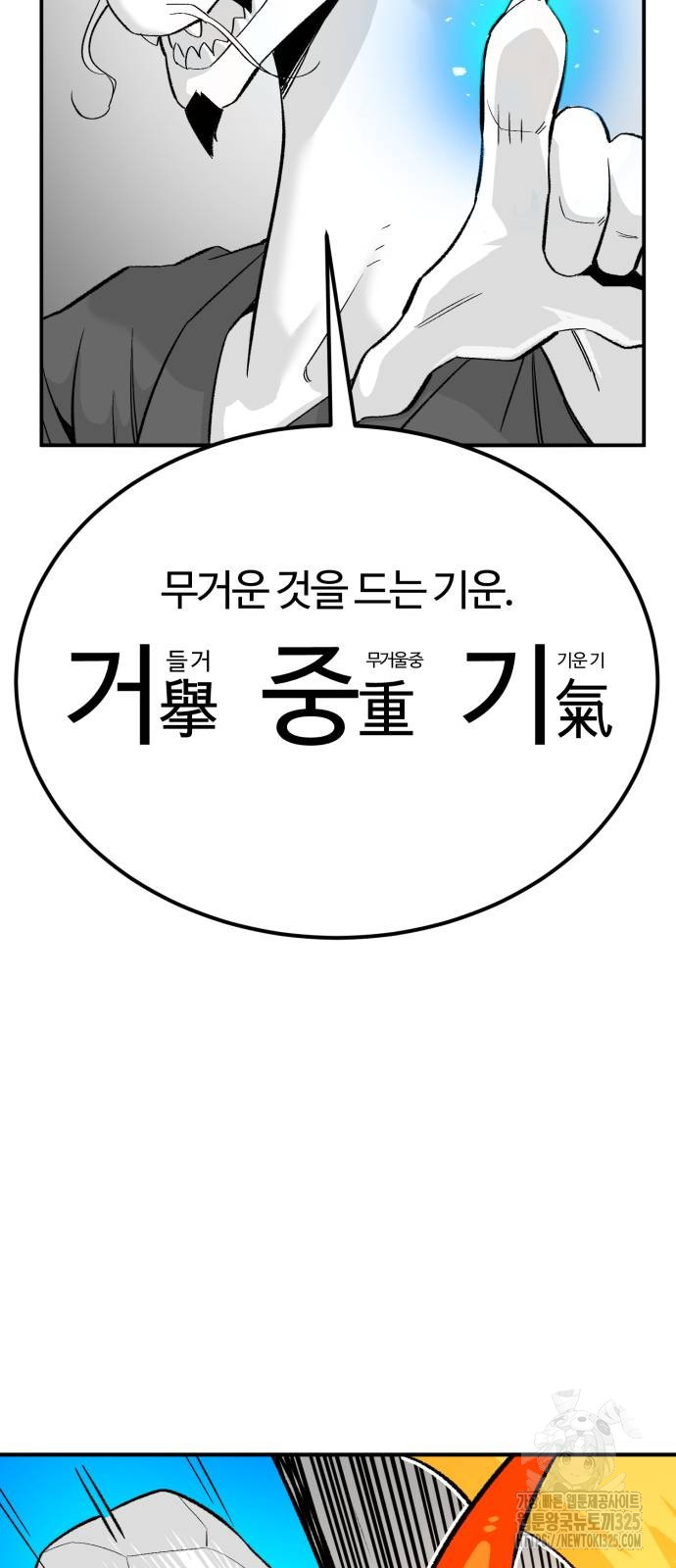 1708150782381k51qygkxqje.jpg