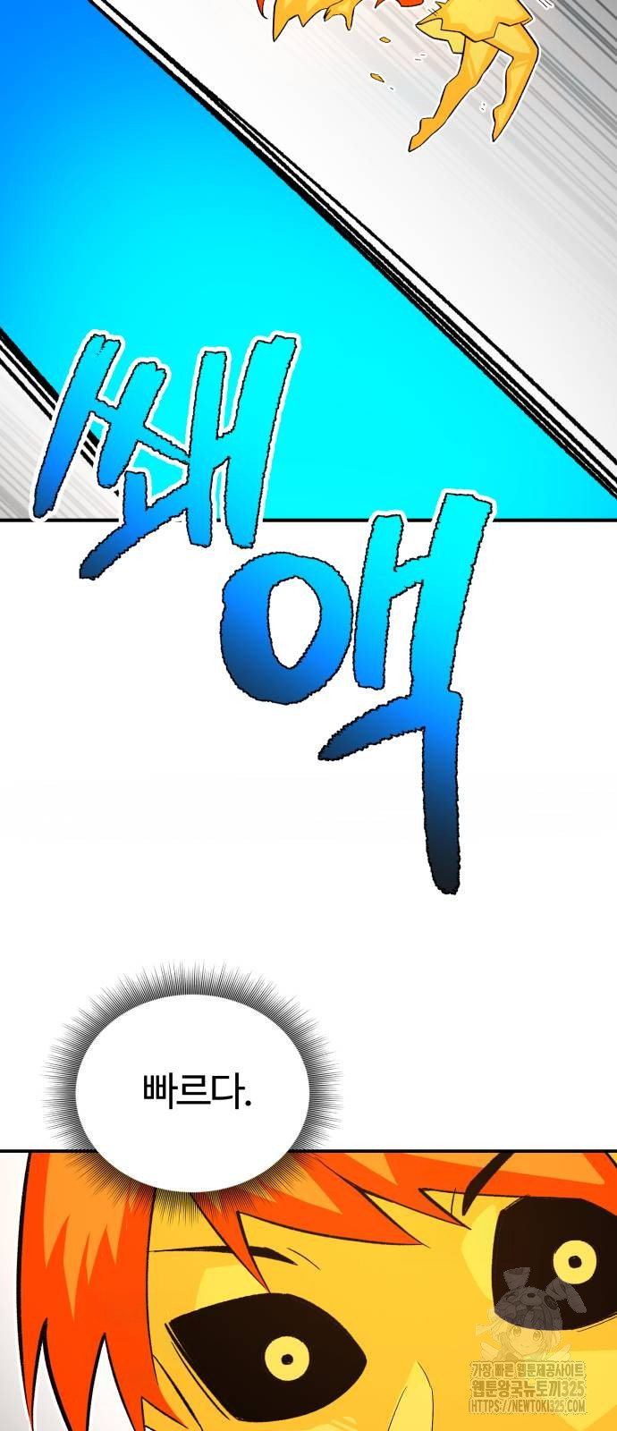 170815078269879fz696boi6.jpg