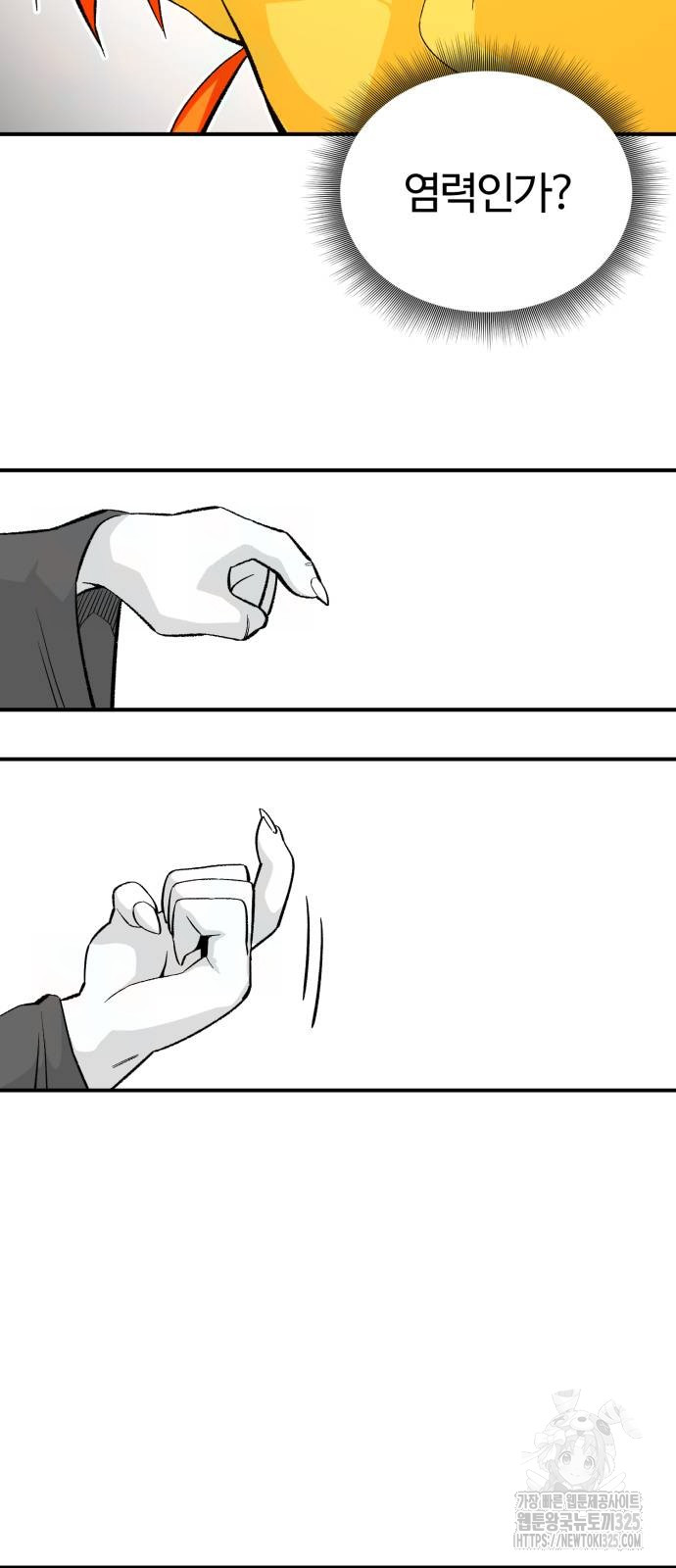1708150782855v7xxscqfwzi.jpg