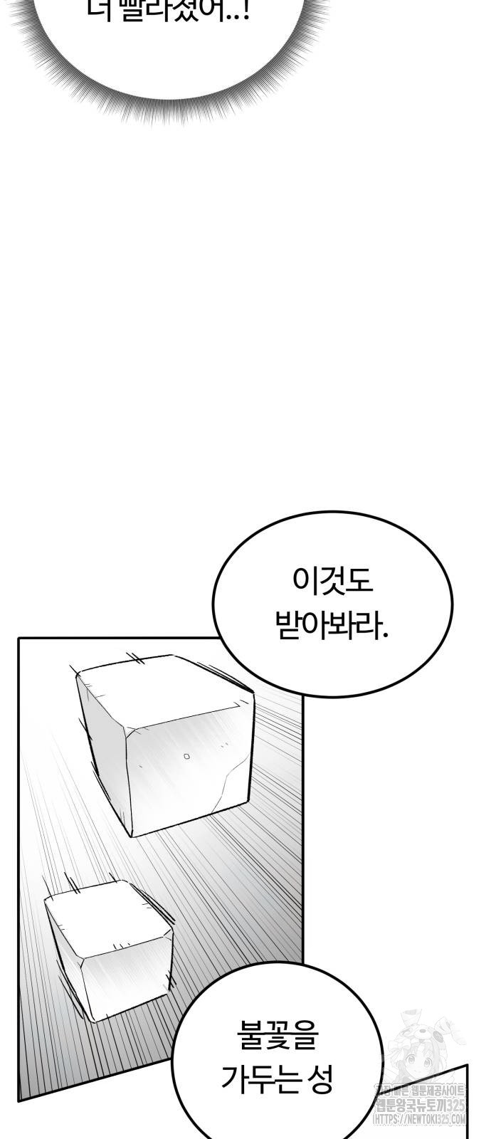 1708150786061mkdrki7c1g9.jpg