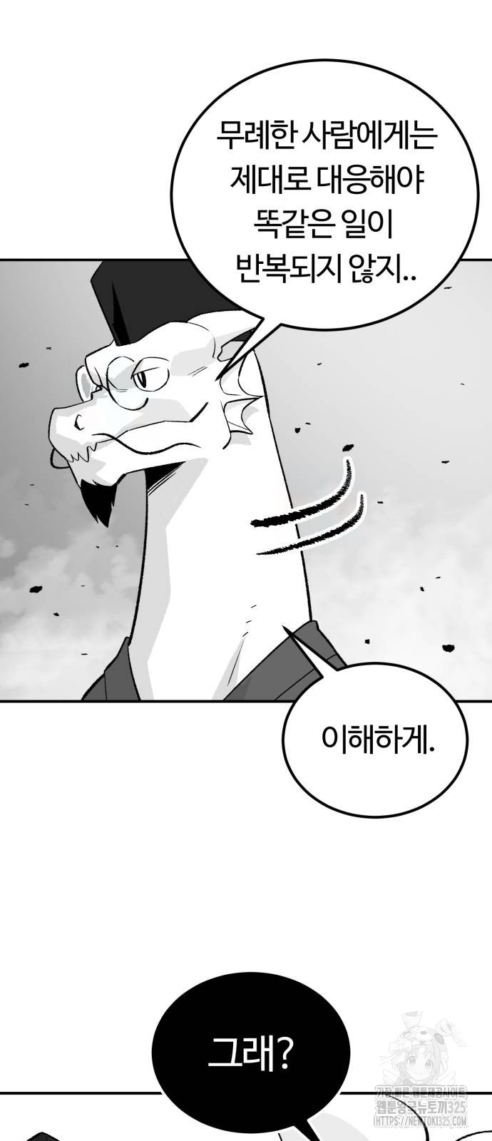 1708150787342gulpth1f2gt.jpg