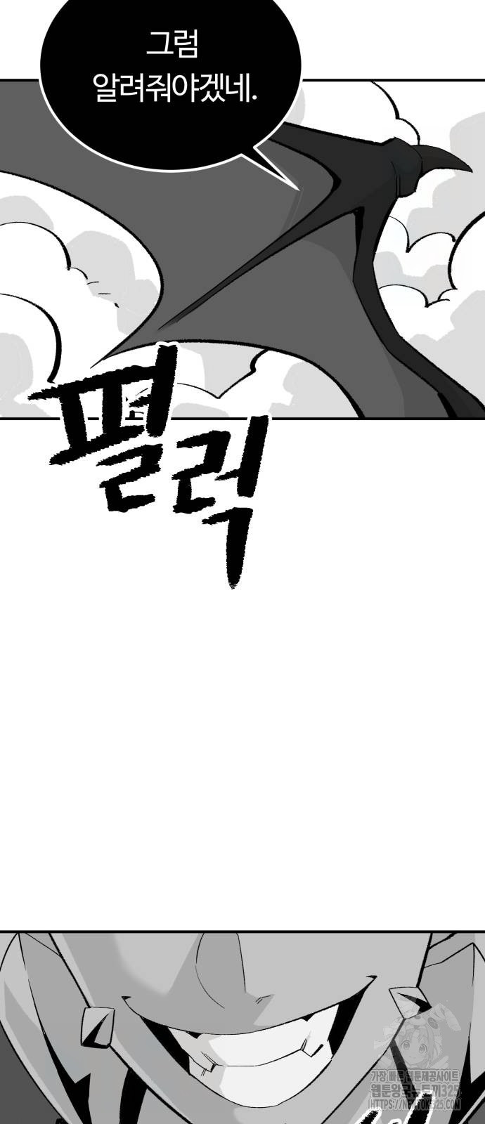 1708150787679dtl1t7ouup9.jpg