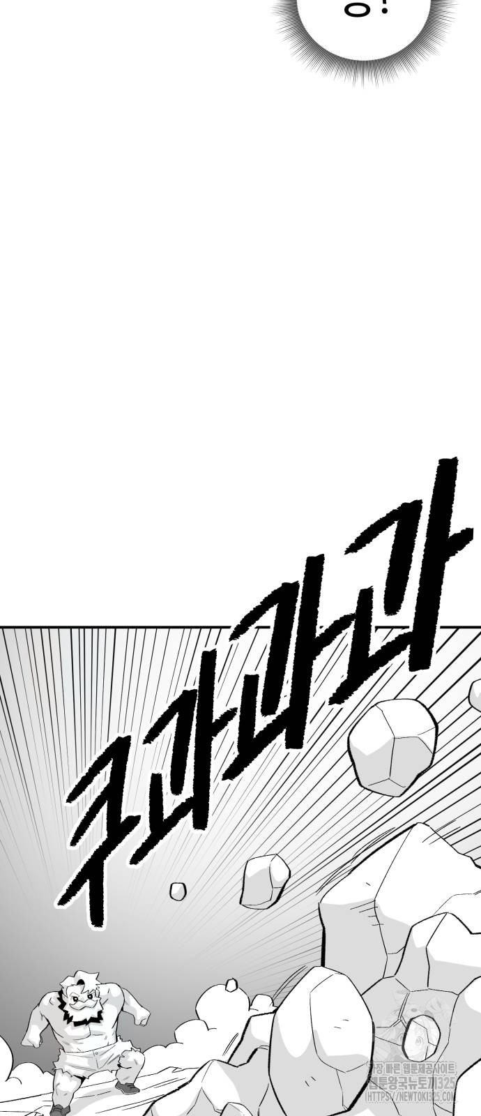 1708150788470dbjbli71c9g.jpg
