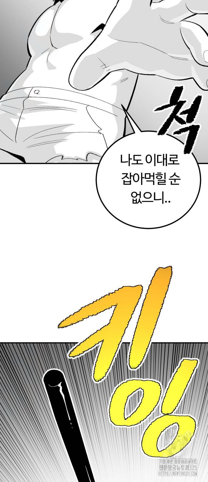 1708150789904imz1viioxn.jpg