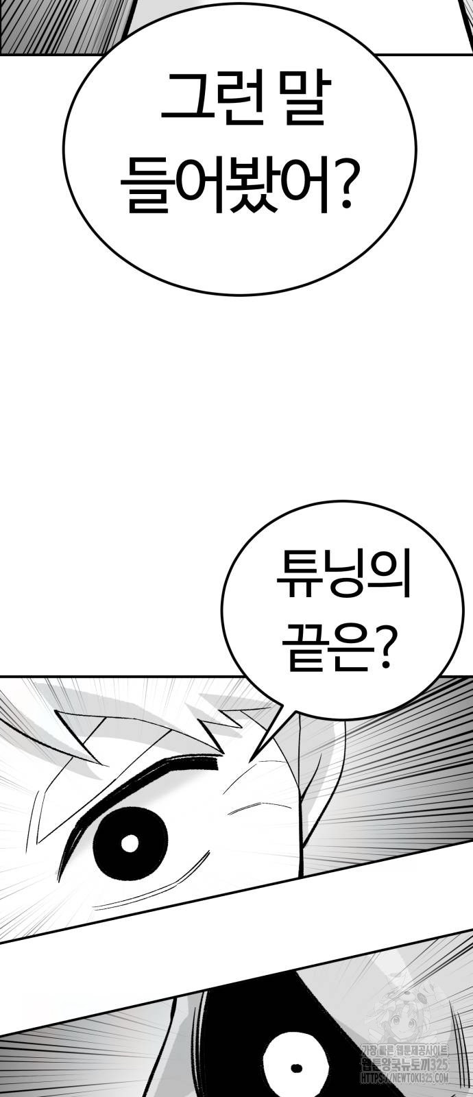 1708150790392dingrj13m6k.jpg