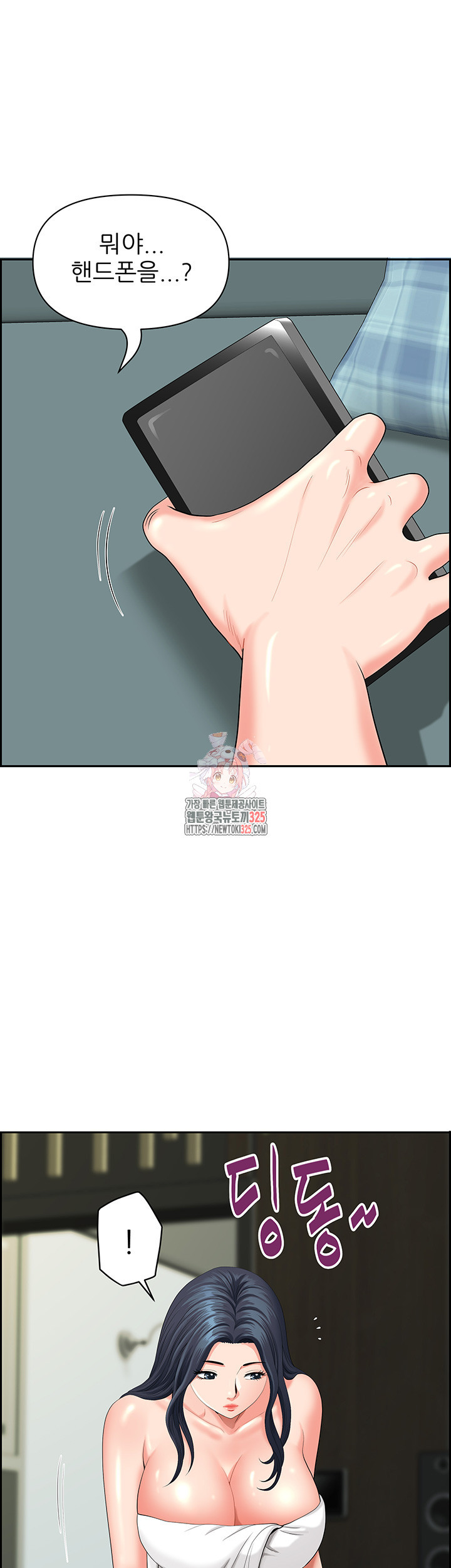 1708153298388ej9rvilfbzj.jpg