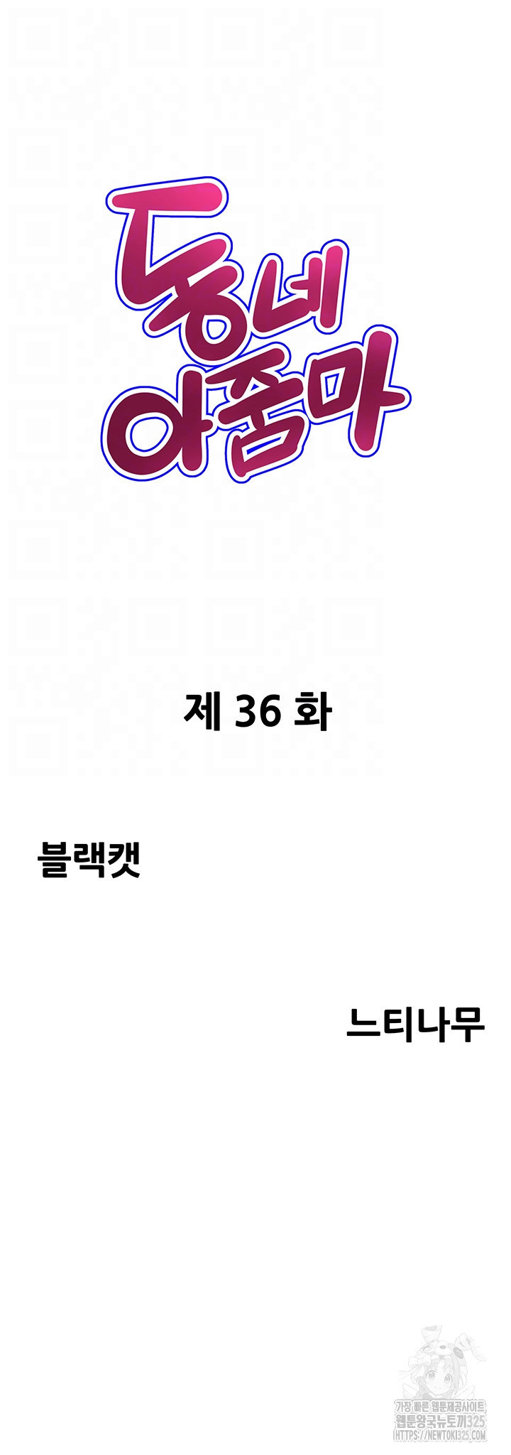 1708153298869qeraognhynl.jpg