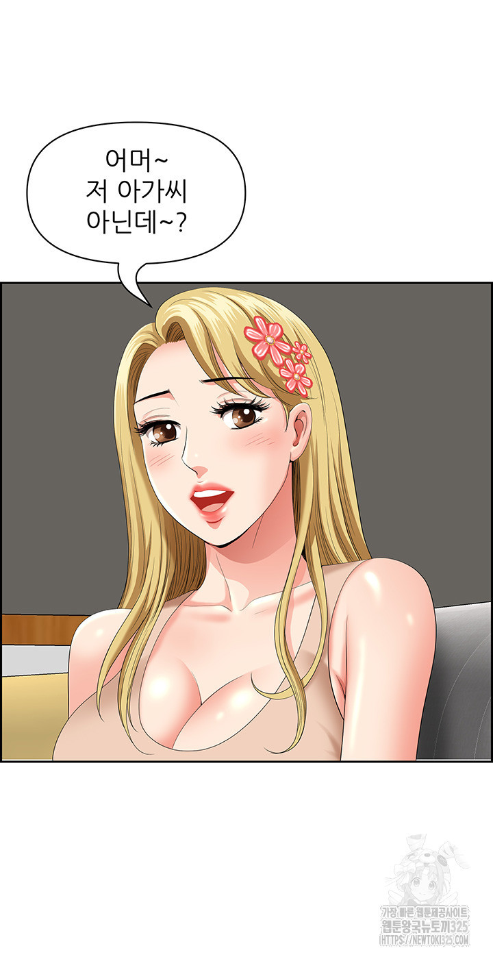 1708153306489y2yfqlh4a2b.jpg