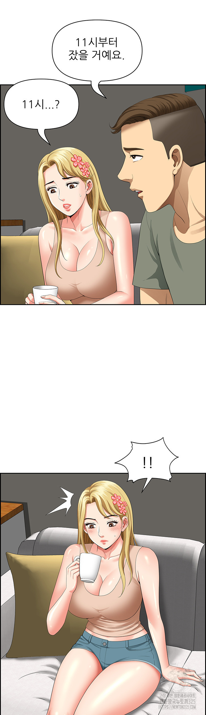 17081533069631l2wfmwsism.jpg