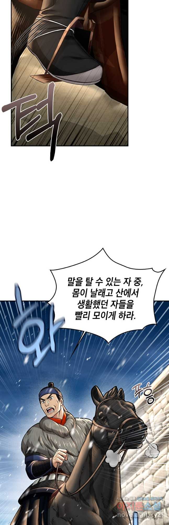 1708152645152yi4rqrzx9ng.jpg