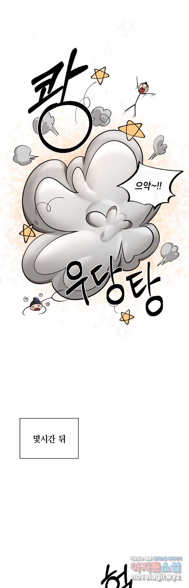 1708152655027daxezq2uiu.jpg