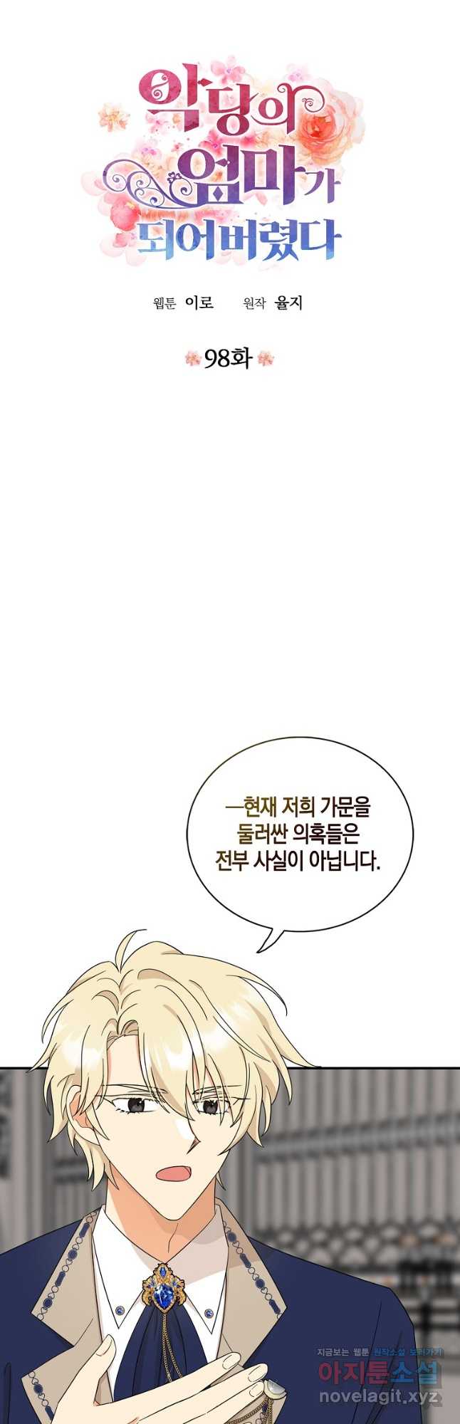 17081517025939sorzy6kax.jpg