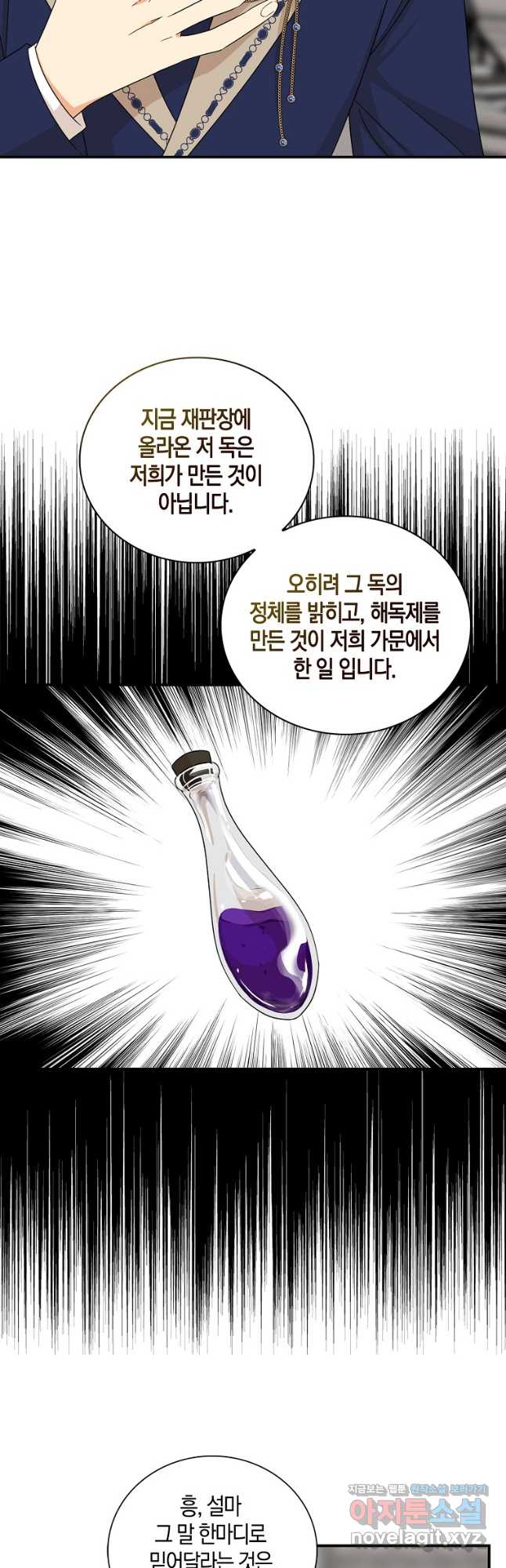 1708151702749sqw0wcmbs.jpg