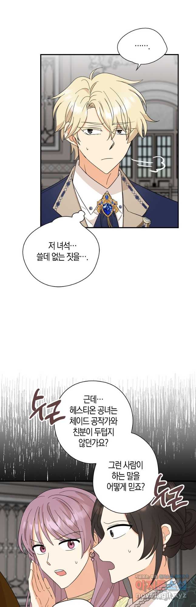 1708151709703fmlkrzmnas.jpg
