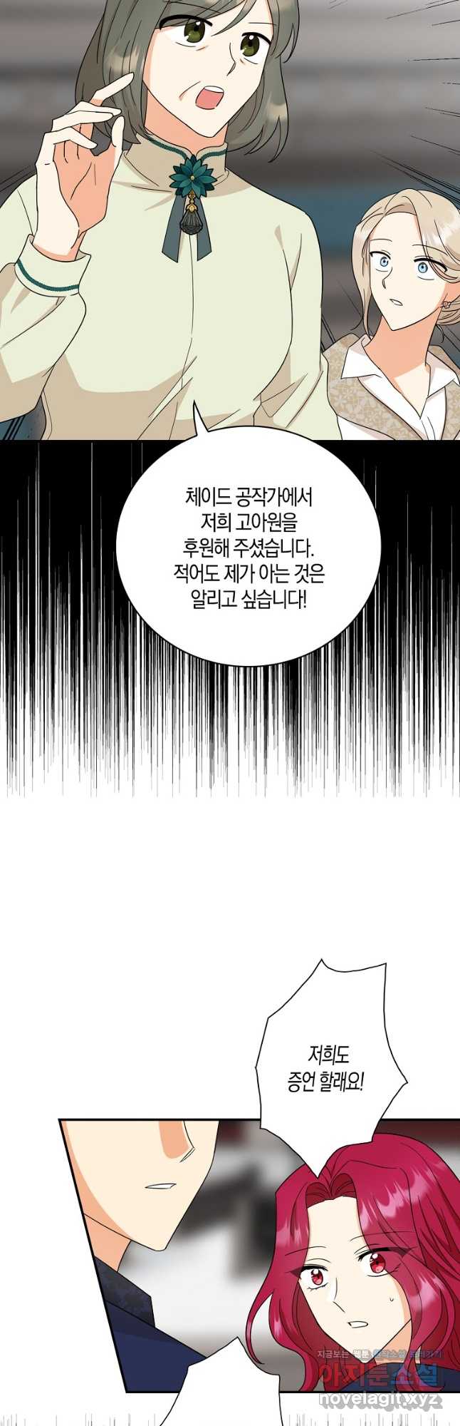 170815171247377h8q4hsb9l.jpg