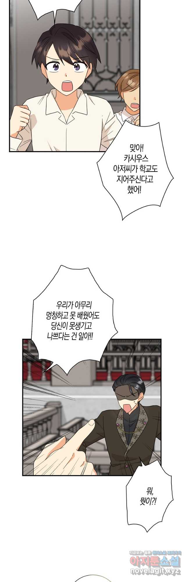 17081517129779asb04dfwtm.jpg