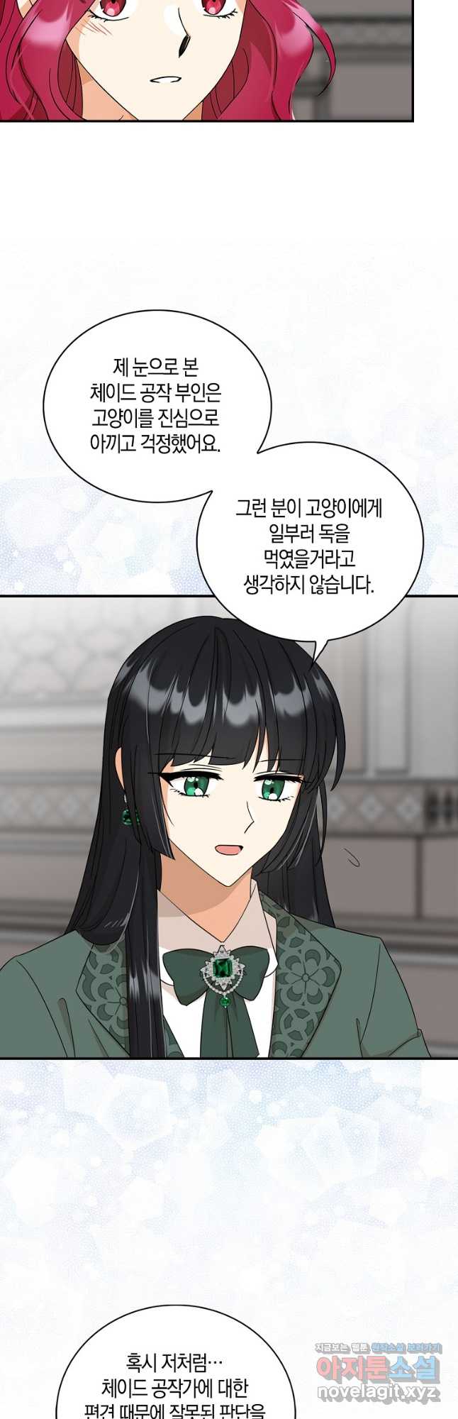 1708151714622s7kc4ozljkc.jpg
