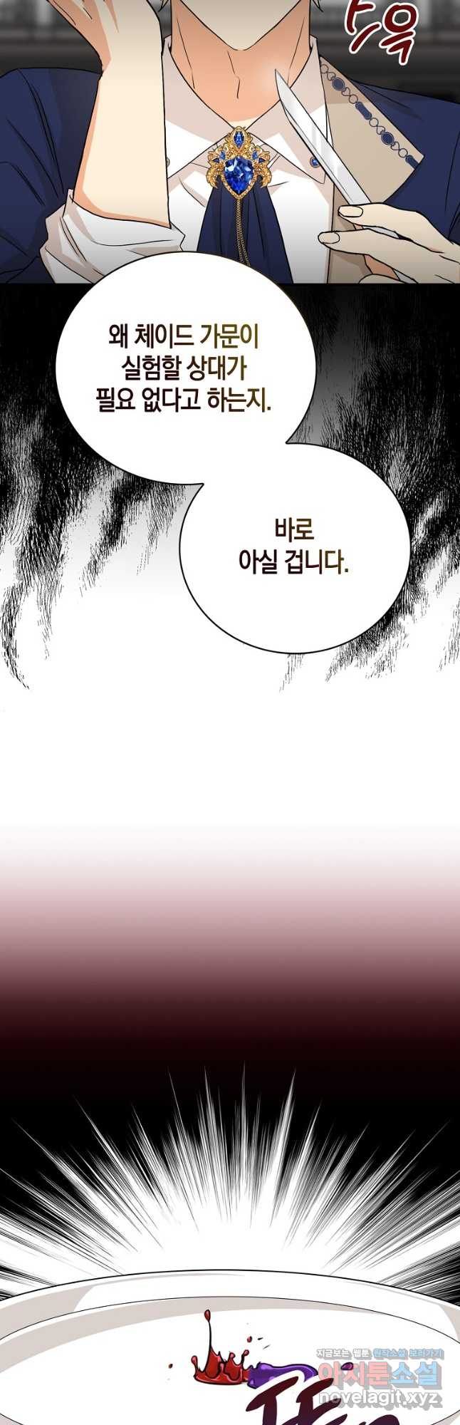 170815171543803uyqndu9td.jpg