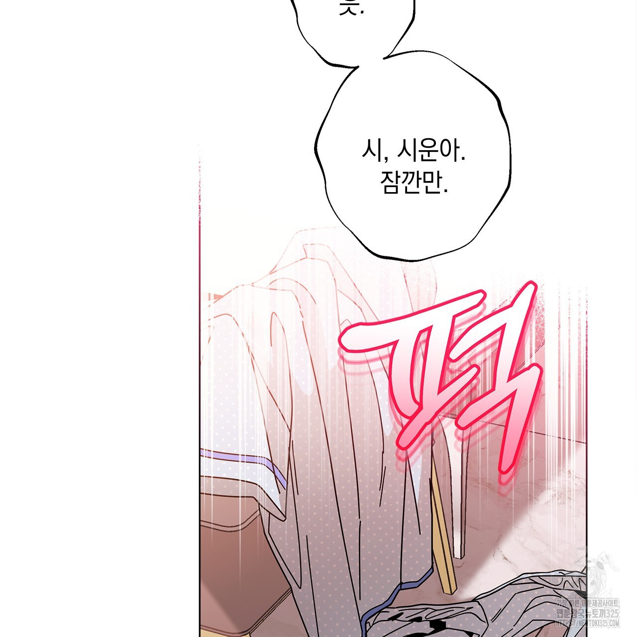 1708150685775ruyw55ttu8.jpg