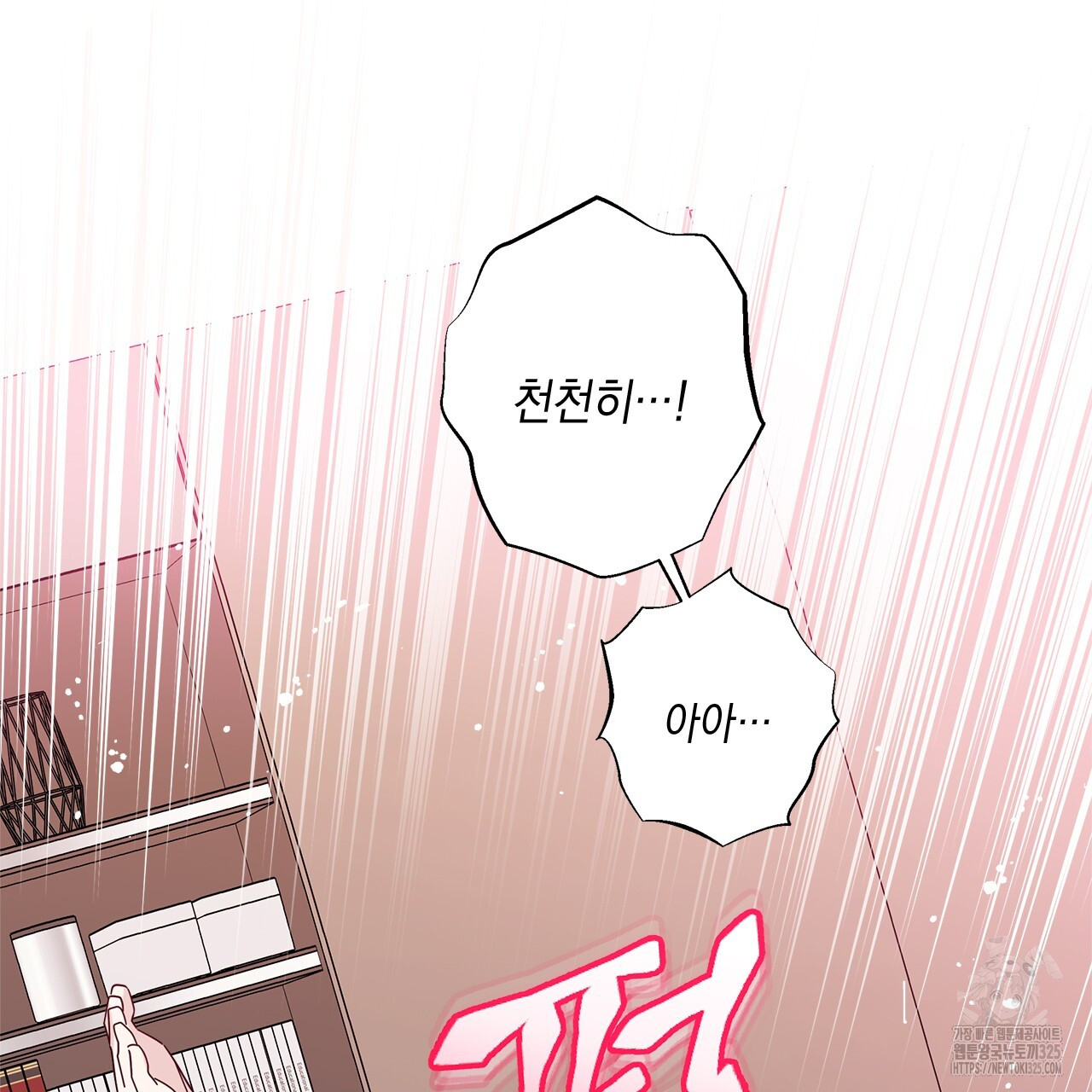 1708150689254k3lykqp8oni.jpg