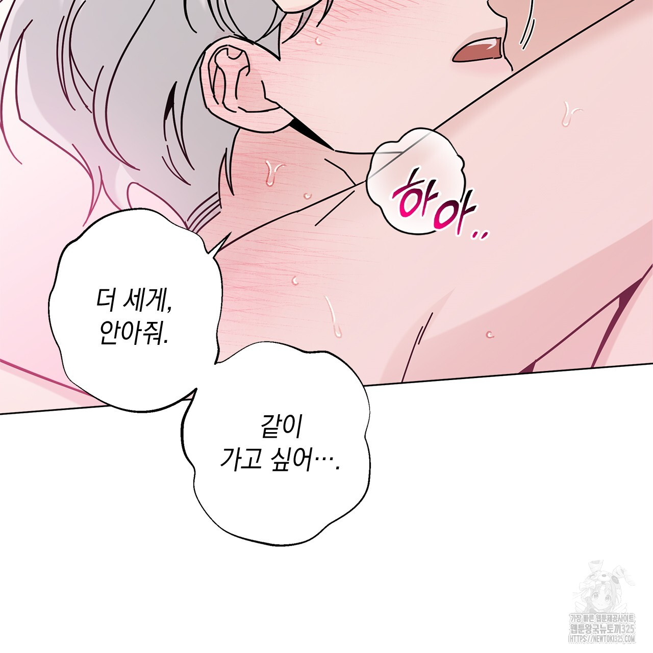 17081507000239lcp2gqdzr4.jpg