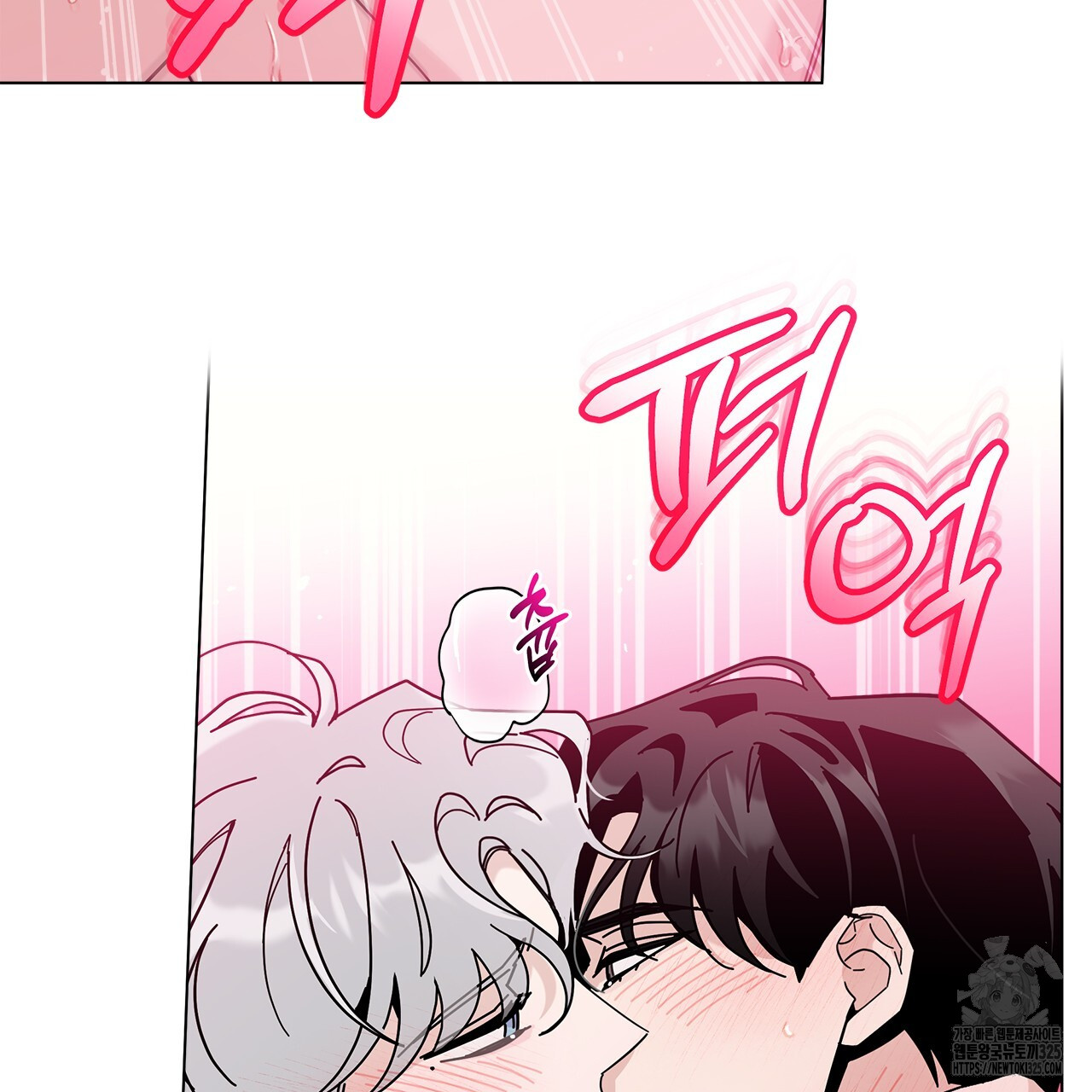 1708150702240ezsdskhy99e.jpg