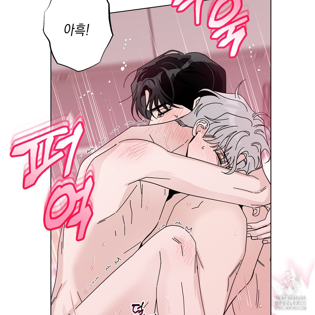1708150705634q1rysiap3lm.jpg