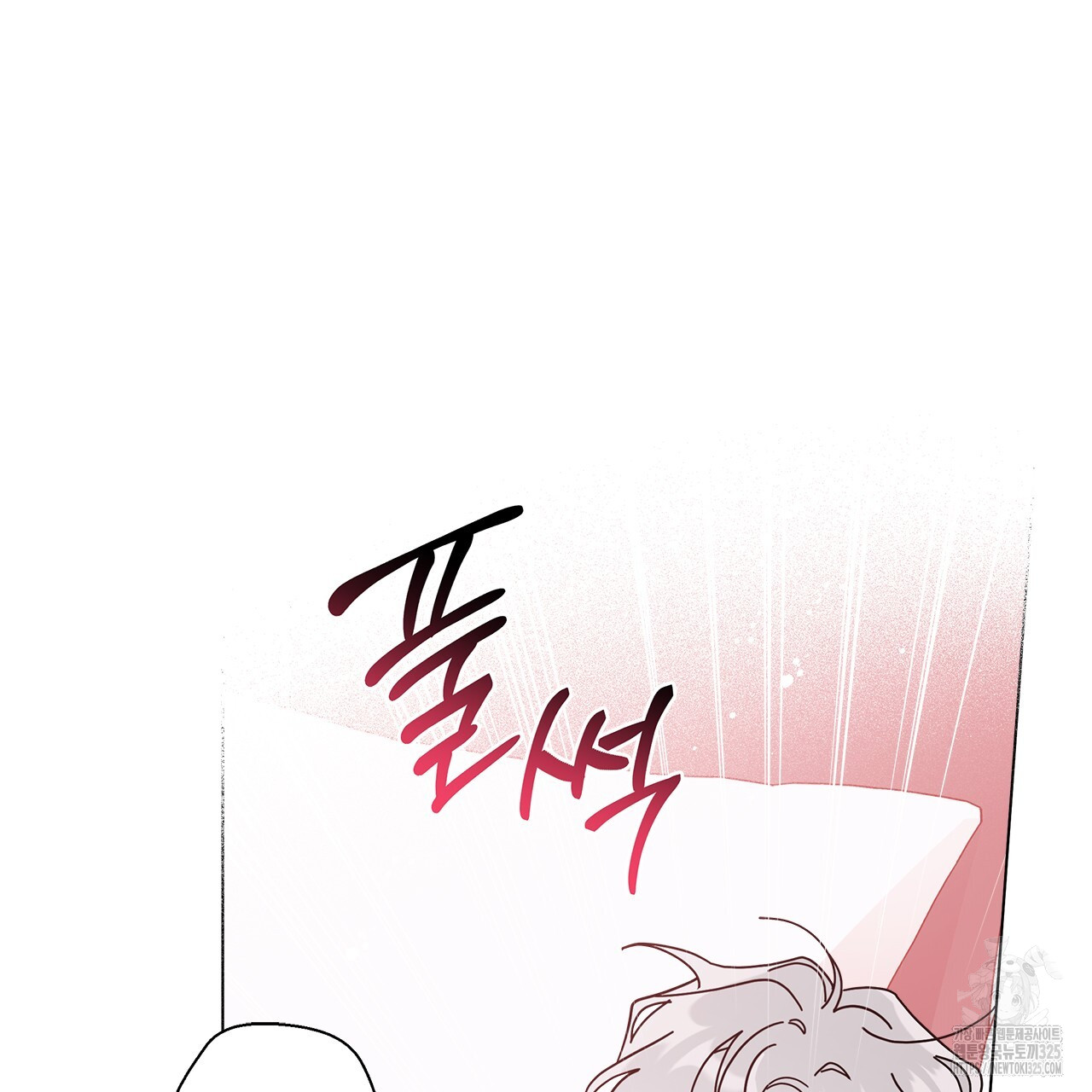 1708150708338oizx1ph2xy.jpg