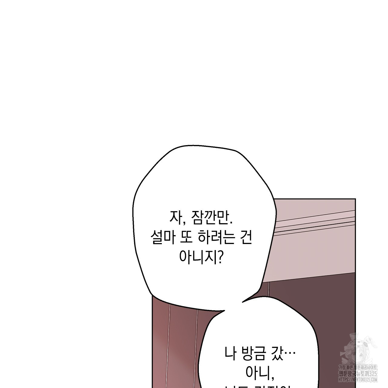 170815070896968yc8fbyulw.jpg