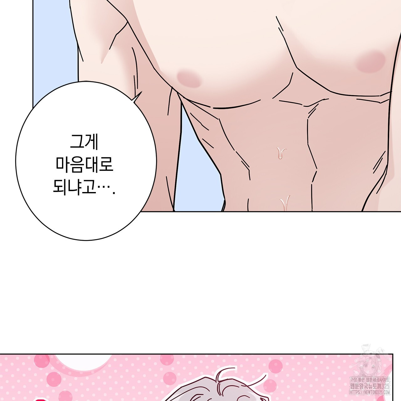 1708150712638eo1exjcn38c.jpg