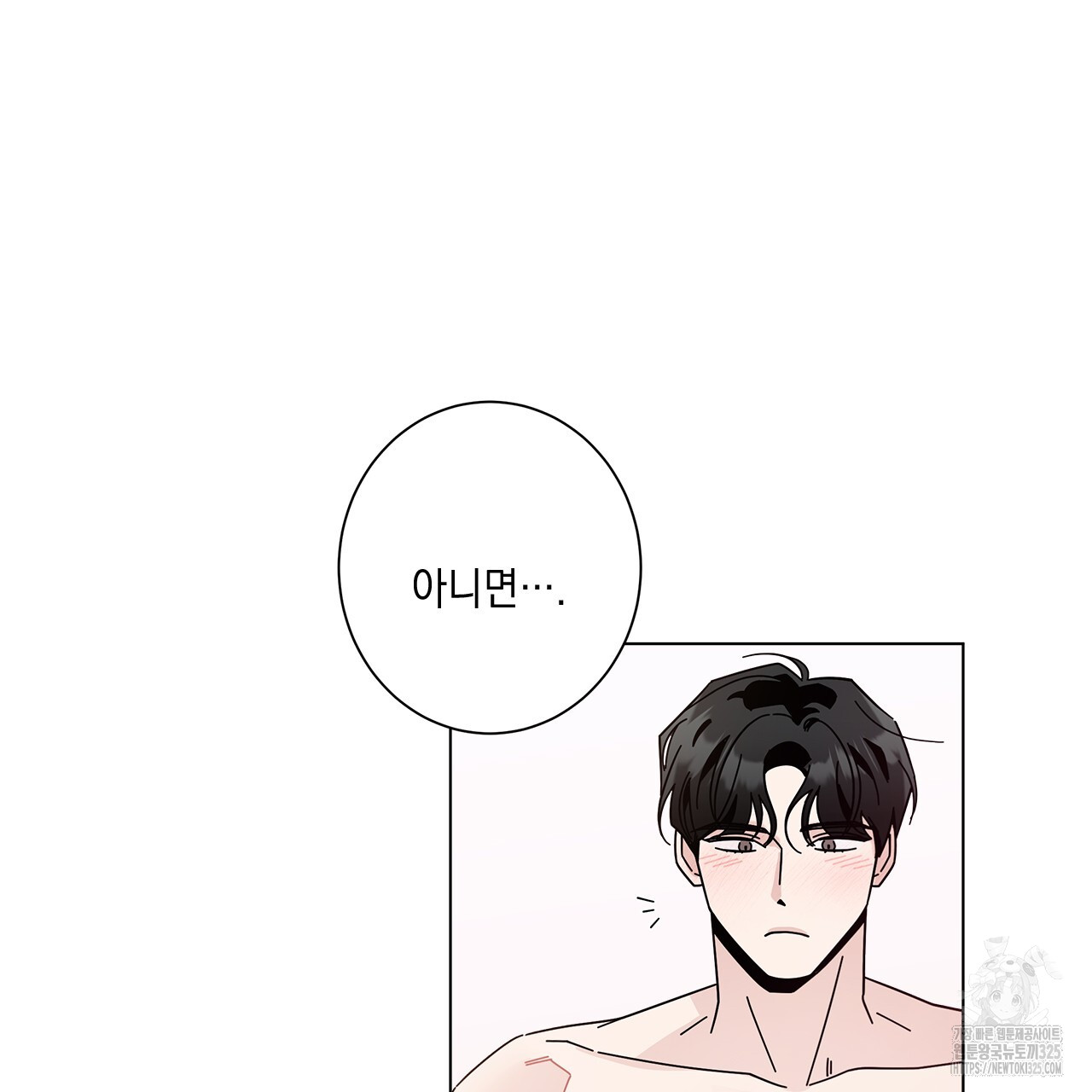 1708150712946o2oclr99nq.jpg
