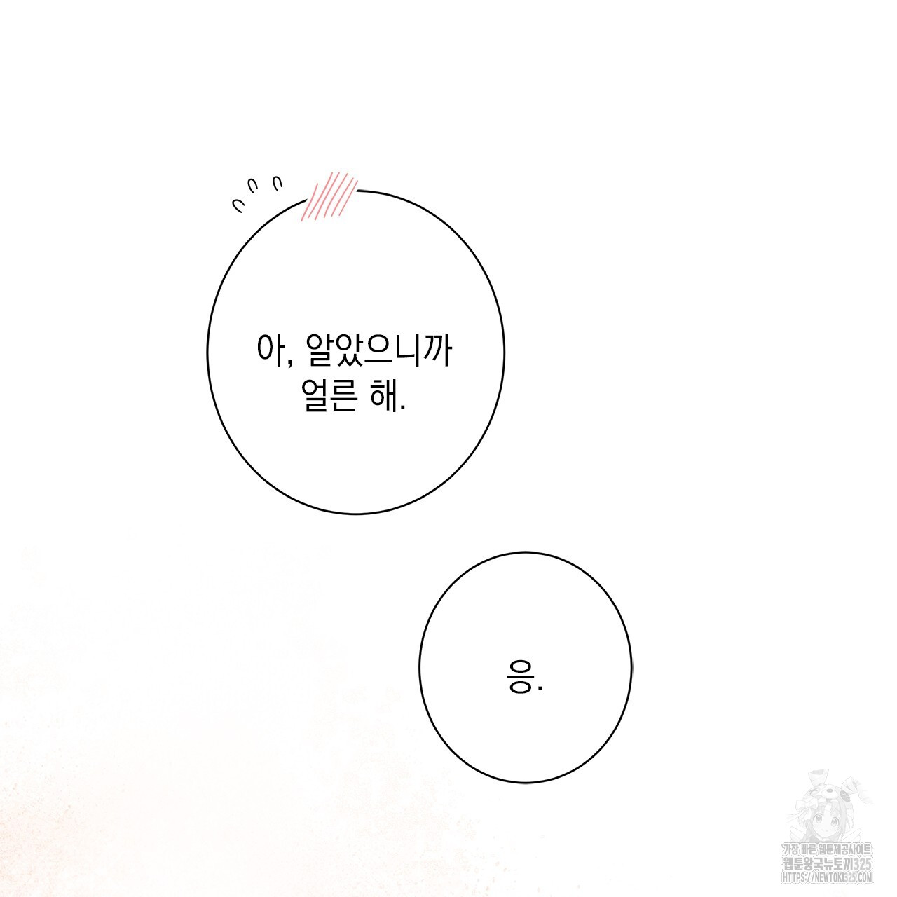1708150714237q8y8sp3b6fb.jpg