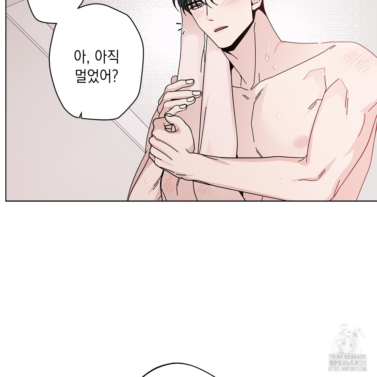 1708150718223wotdb52kvlb.jpg