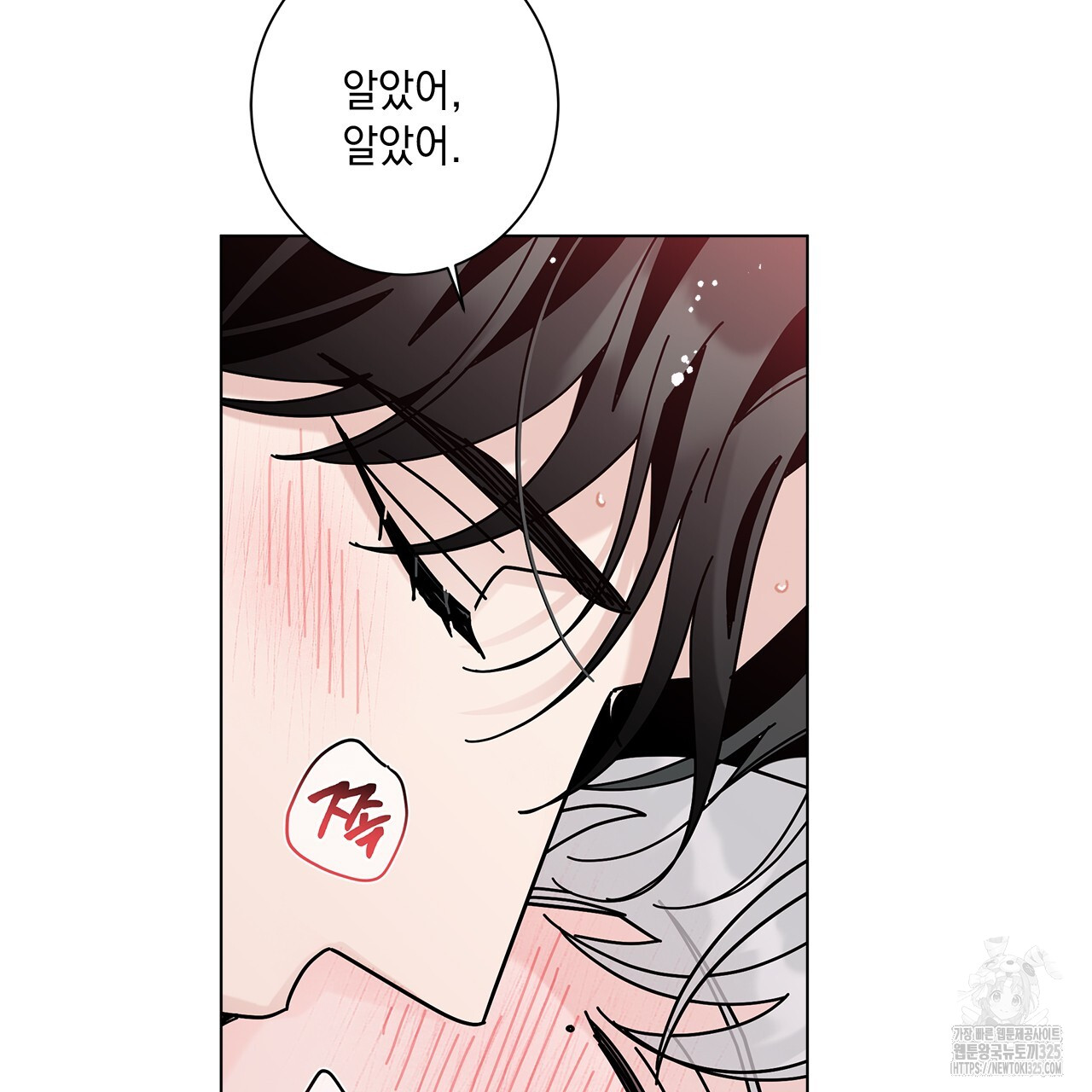 17081507203109aqb12gie6.jpg
