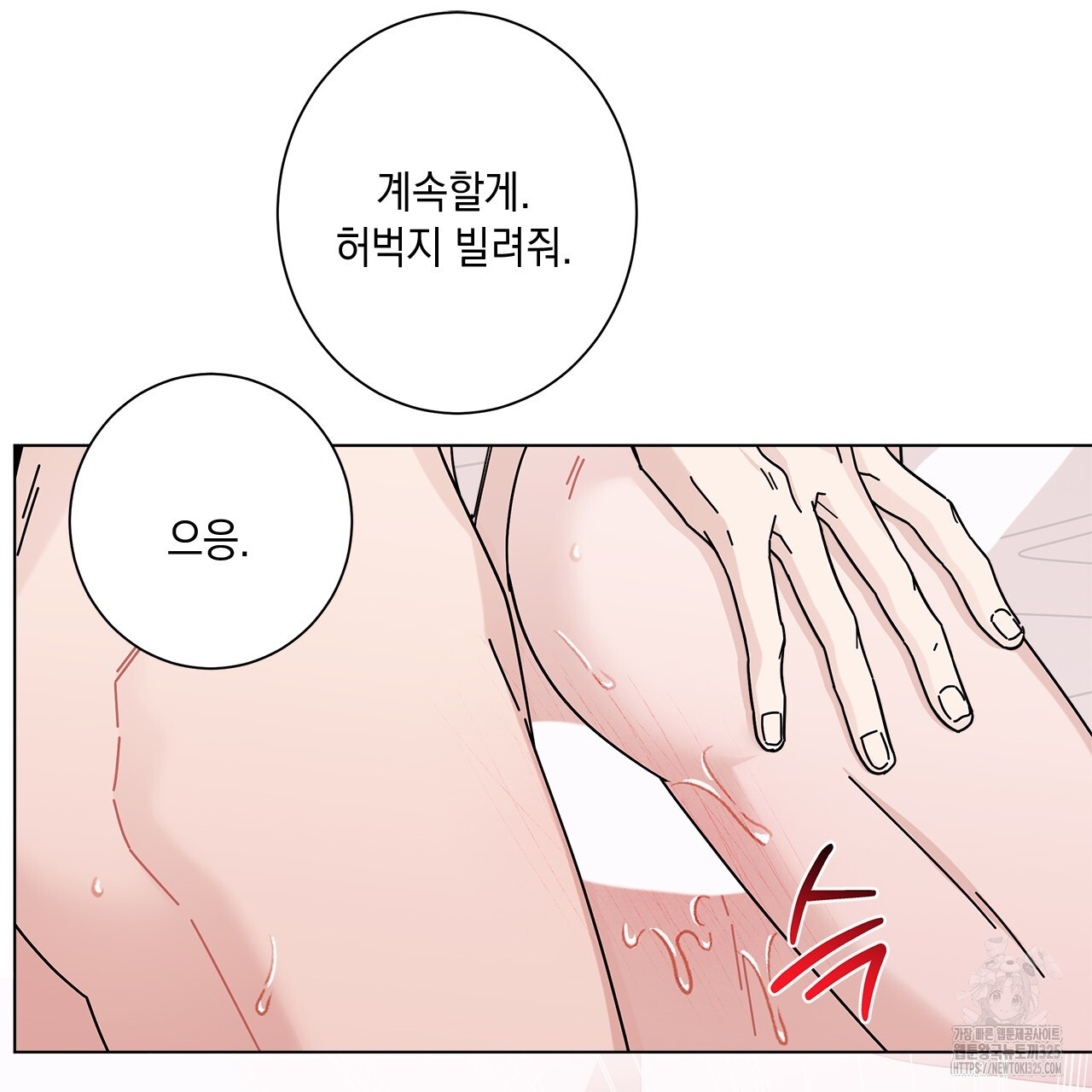 17081507206253bdkdfelua9.jpg