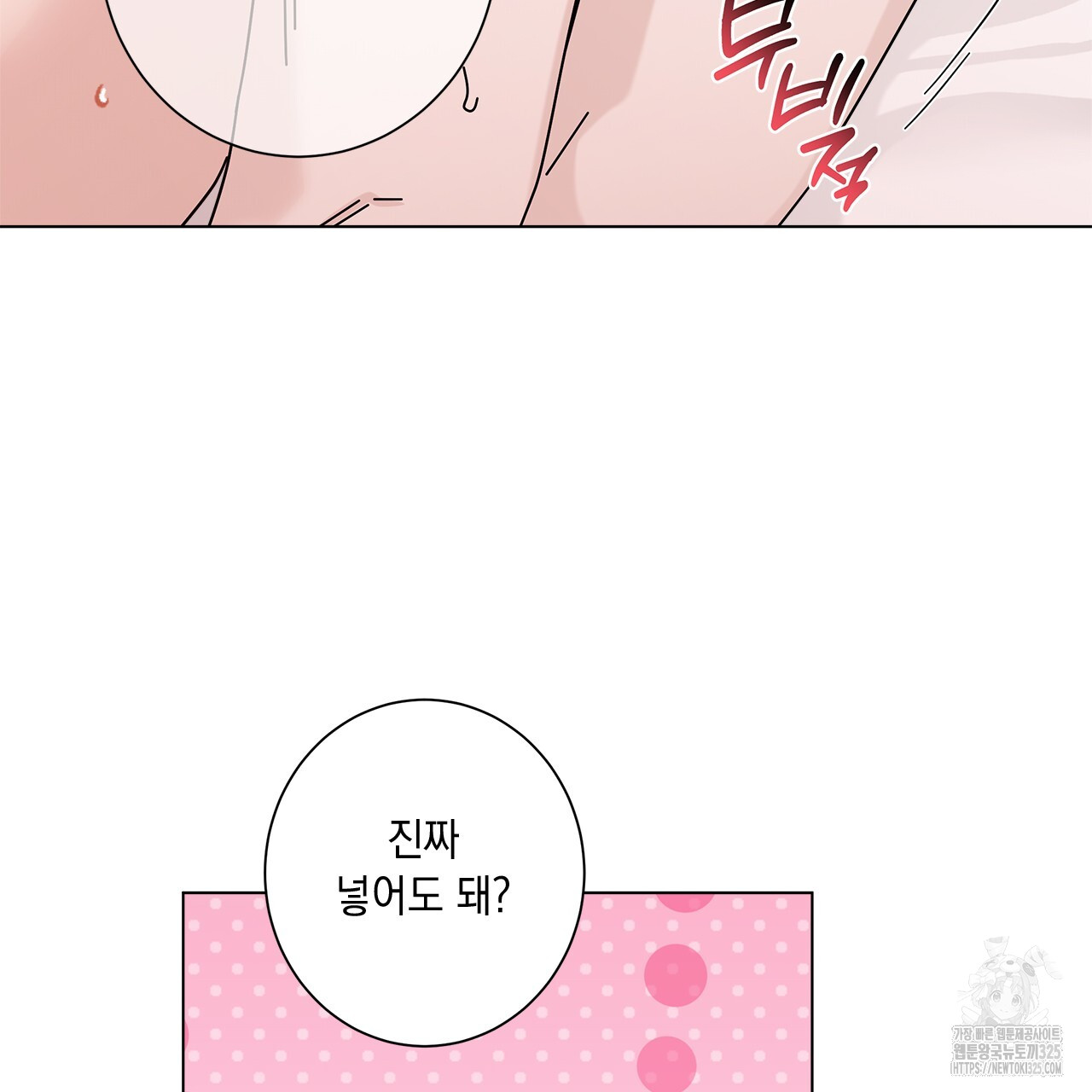 1708150730569bvrmx6pncfu.jpg