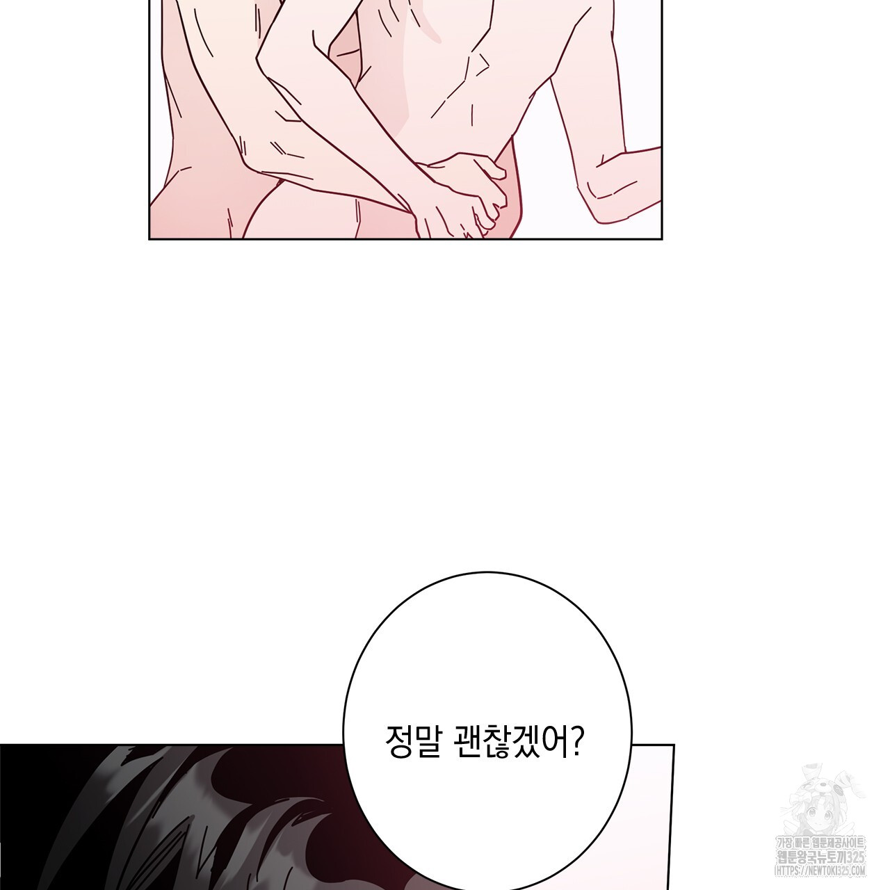 1708150730907ppomkcsvtdd.jpg