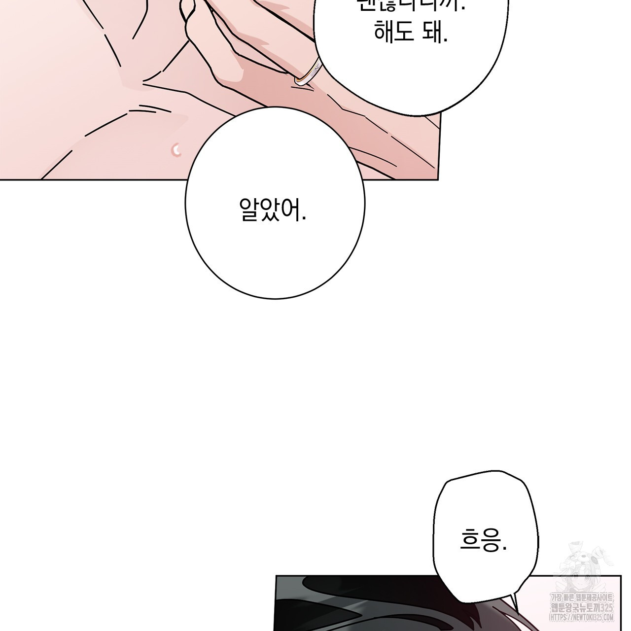 1708150731213bgexk5wzqq.jpg