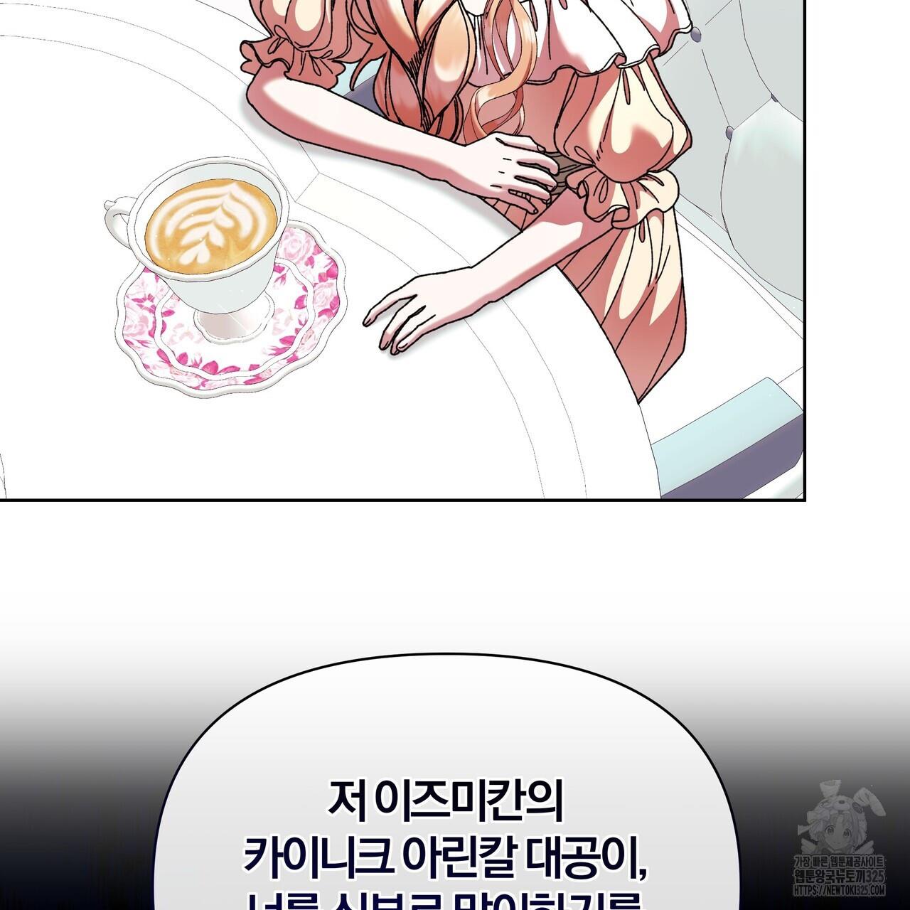 17082170945315dojhdchxu6.jpg