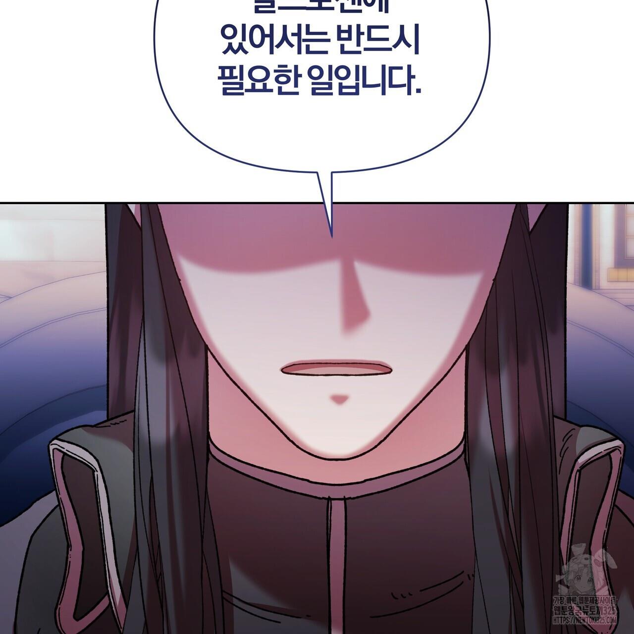 1708217098454ry0l9keyyuq.jpg