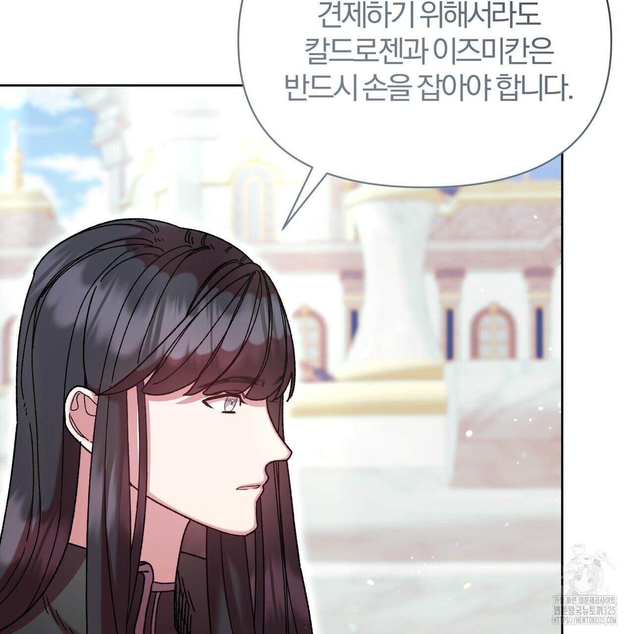 1708217098777ef3nkt448m9.jpg