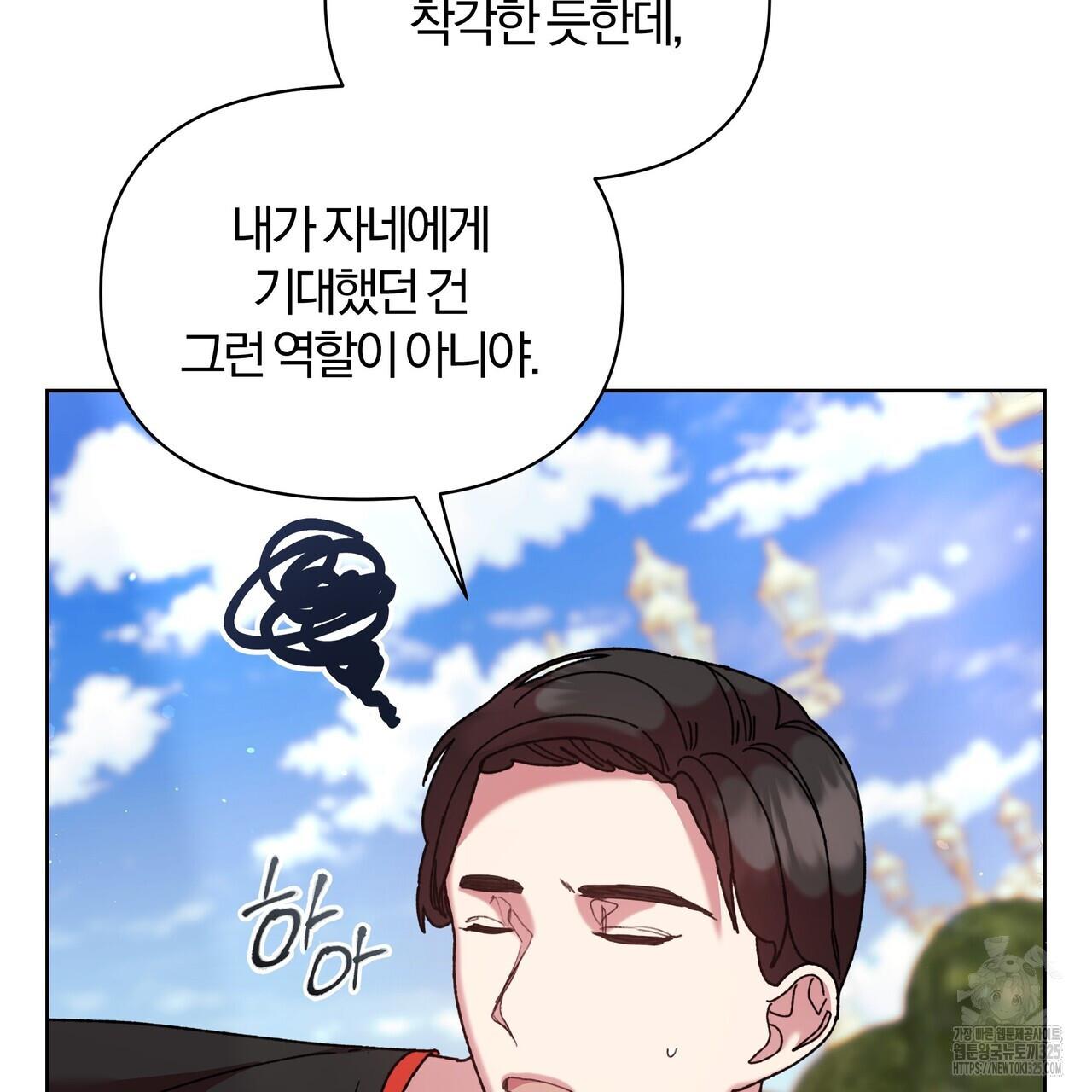 1708217103611vdwsjomcojo.jpg