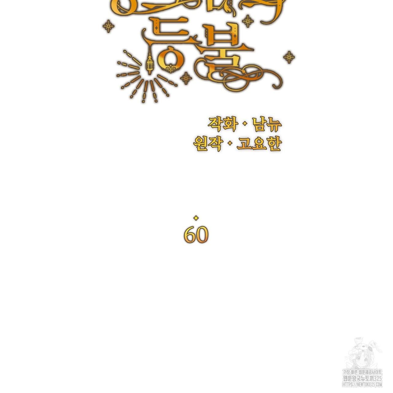17082171044027ptqbcjpily.jpg