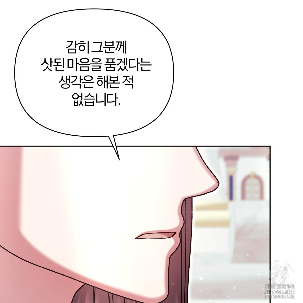 1708217104567smijoaj51gf.jpg