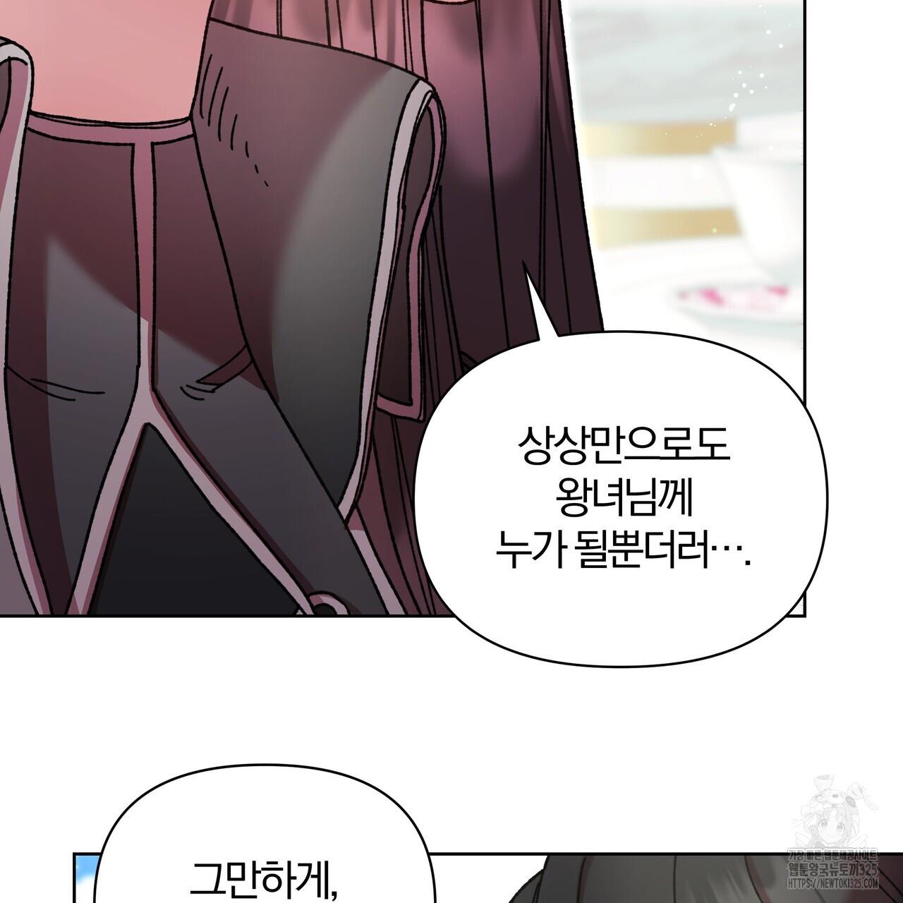 1708217104723w6ckj8n2me.jpg