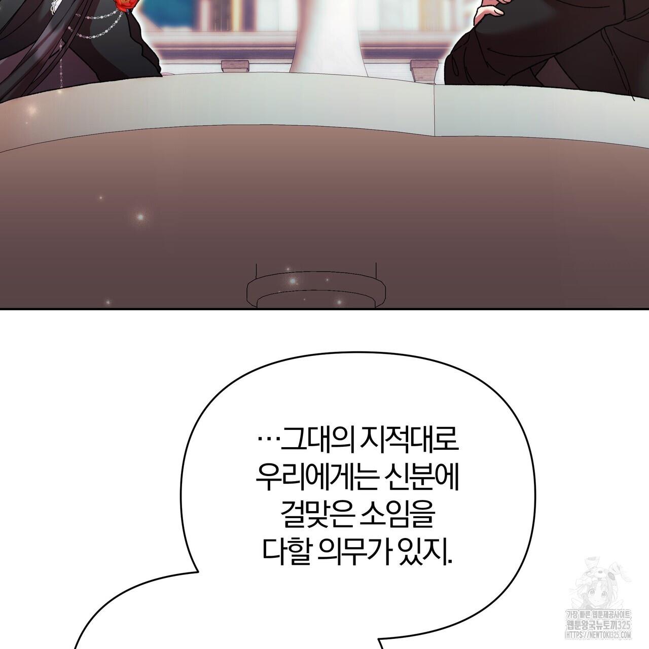 17082171079237dat0ch9pp9.jpg