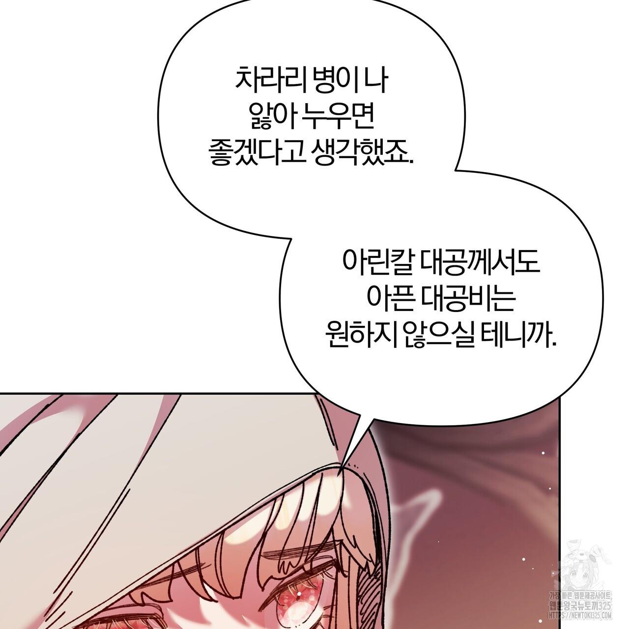 1708217120737gdtk20uq60k.jpg