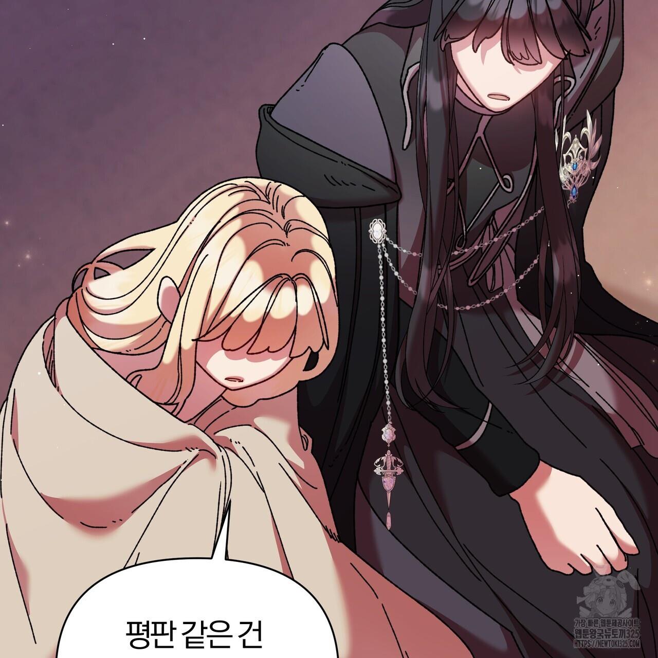 17082171265058kbqeyycdoi.jpg